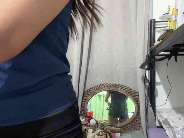 EllieAllTheWay webcam