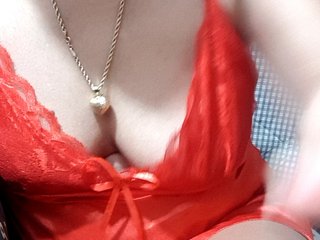 Rhainne Porn Show