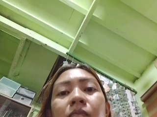 Rhainne