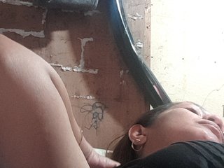Rhainne