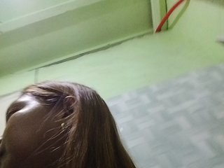 Rhainne Porn Show