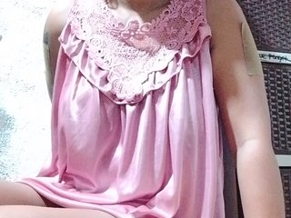 Rhainne