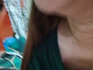 Rhainne Porn Show