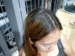 Rhainne