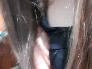Rhainne