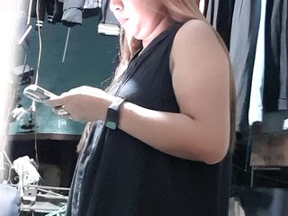 Rhainne