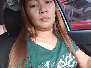 Rhainne