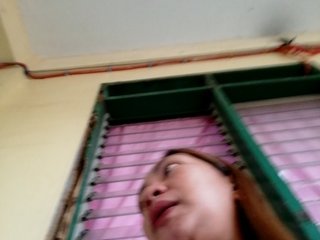 Rhainne