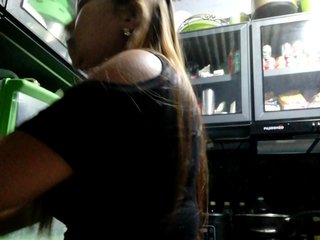 Rhainne