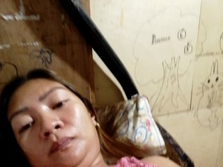 Rhainne