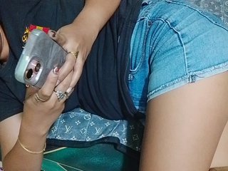 Rhainne