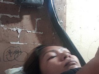 Rhainne