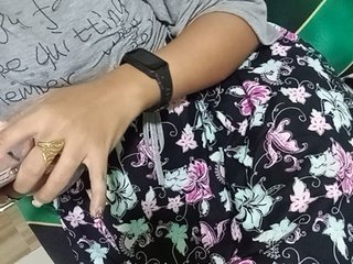 Rhainne