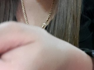 Rhainne