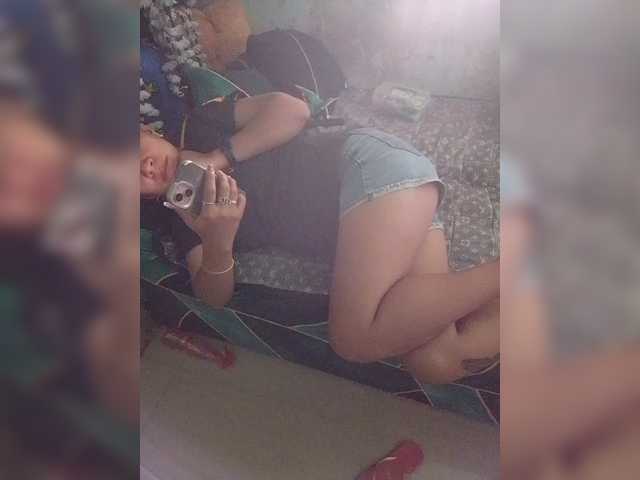 Rhainne live webcam show