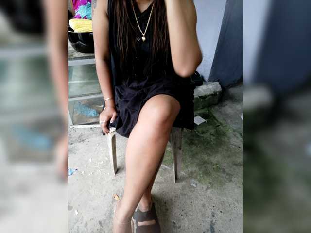Rhainne