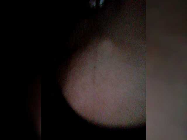 Rhainne live webcam show