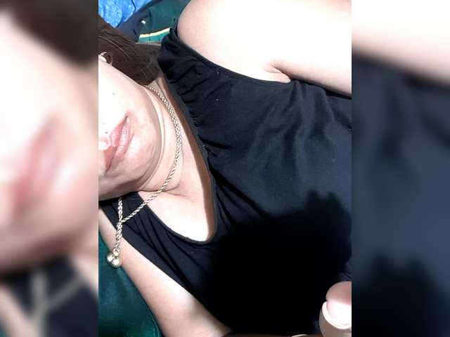 Rhainne