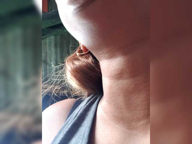 Rhainne