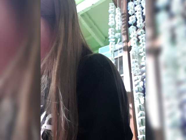 Rhainne live cam on BongaCams