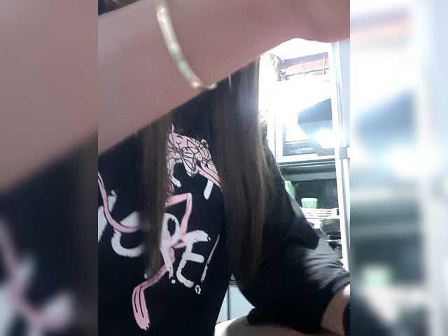 Rhainne live cam on BongaCams