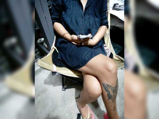 Rhainne