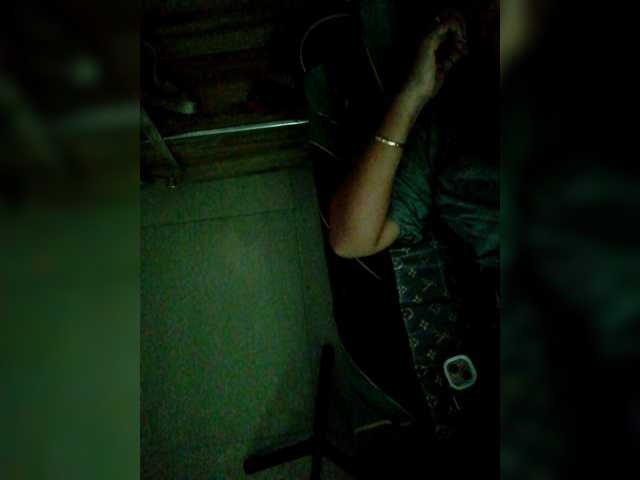Rhainne