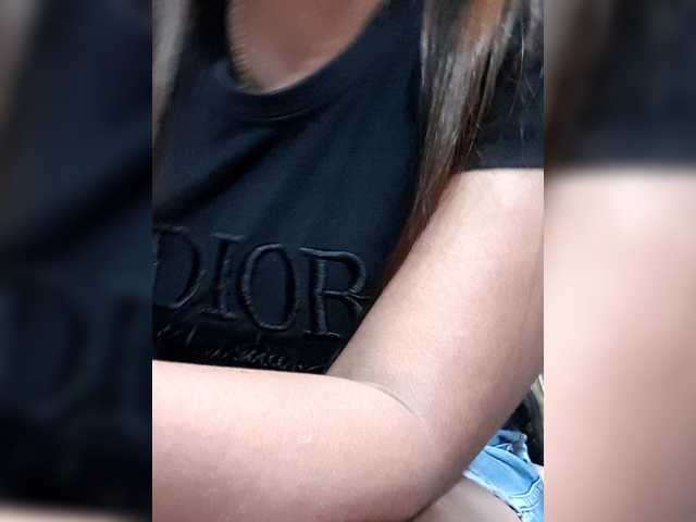 Rhainne