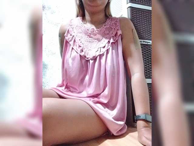 Rhainne