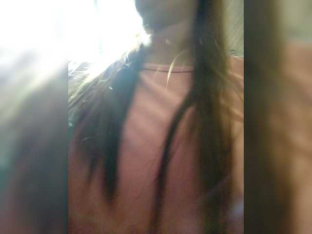 Rhainne