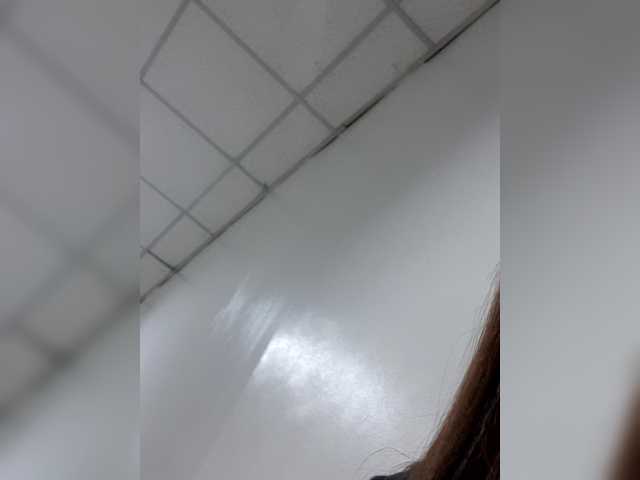 Rhainne