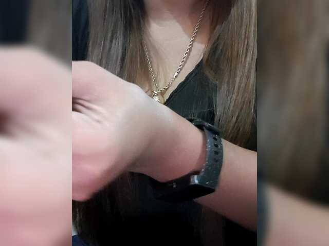 Rhainne