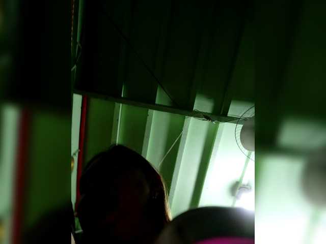 Rhainne live webcam show