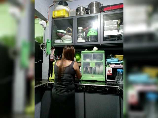 Rhainne