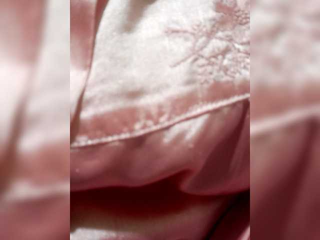 Rhainne