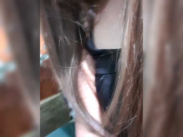 Rhainne