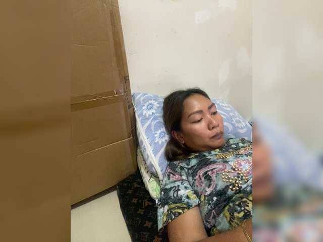Rhainne