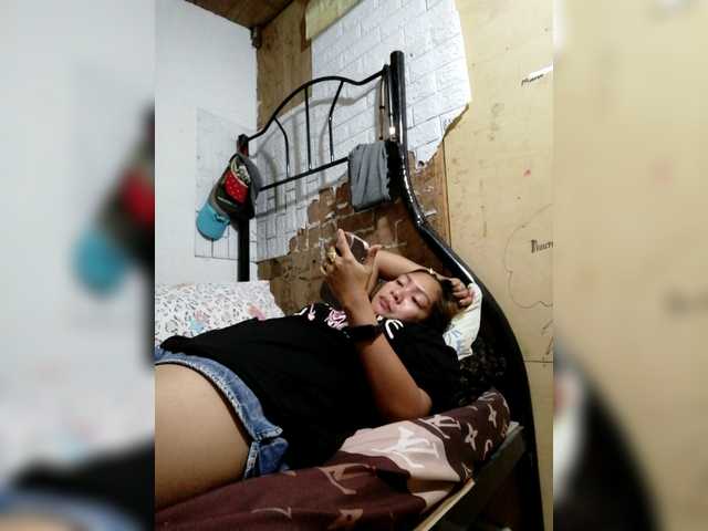 Rhainne