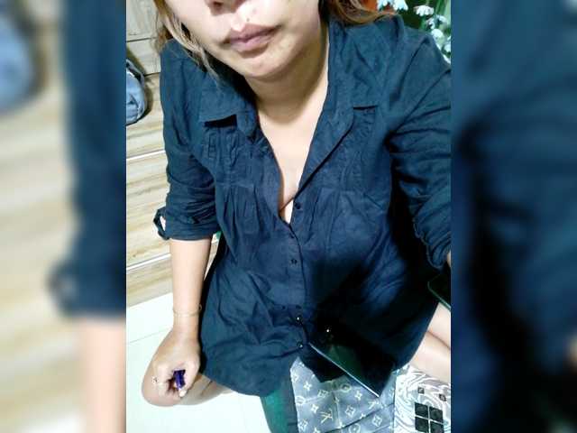 Rhainne