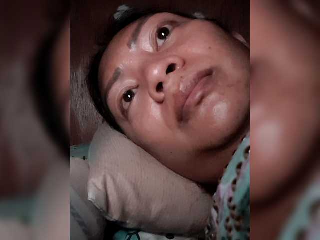 Rhainne