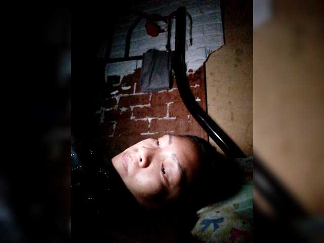 Rhainne