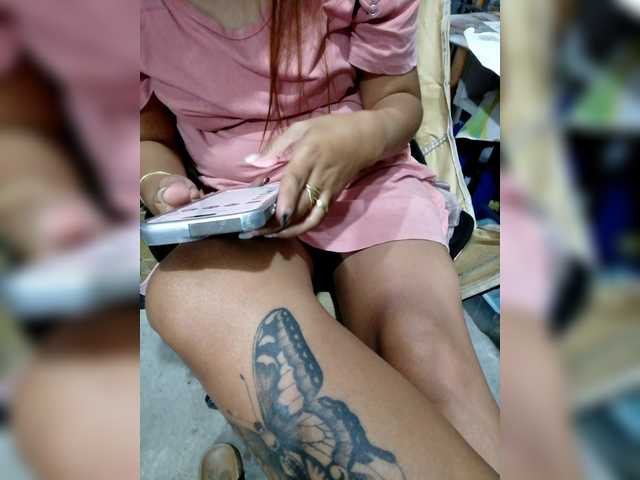 Rhainne