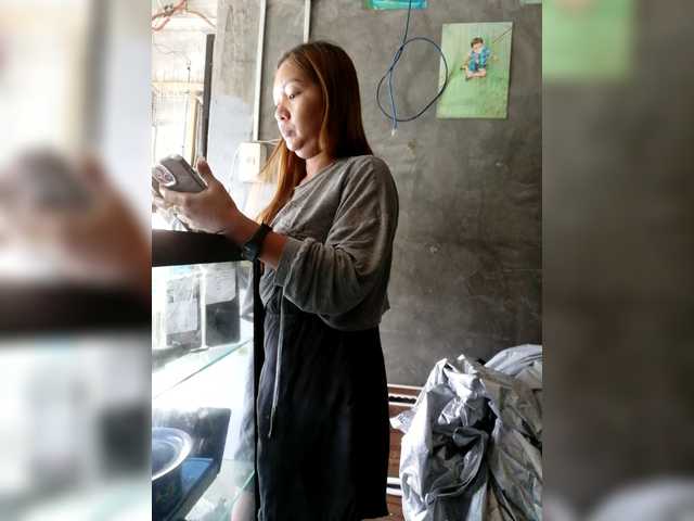 Rhainne