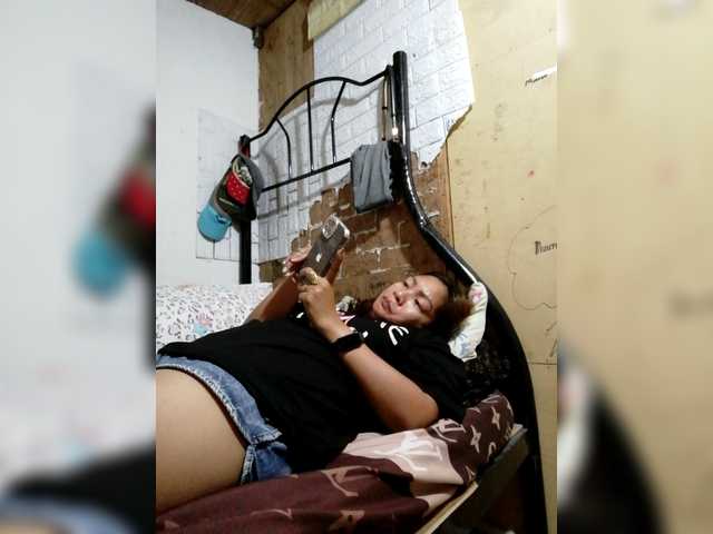 Rhainne