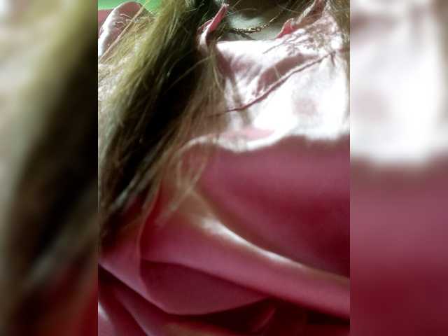 Rhainne