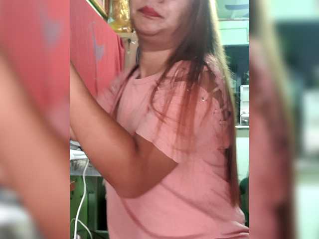 Rhainne