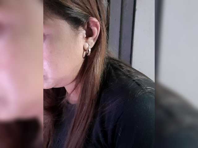 Rhainne