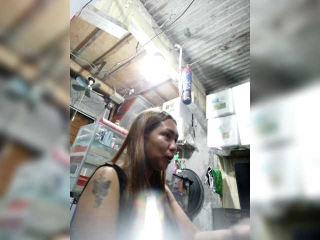Rhainne