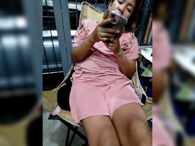 Rhainne