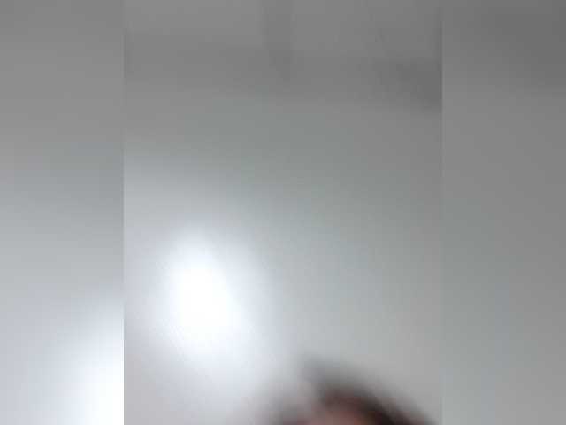 Rhainne